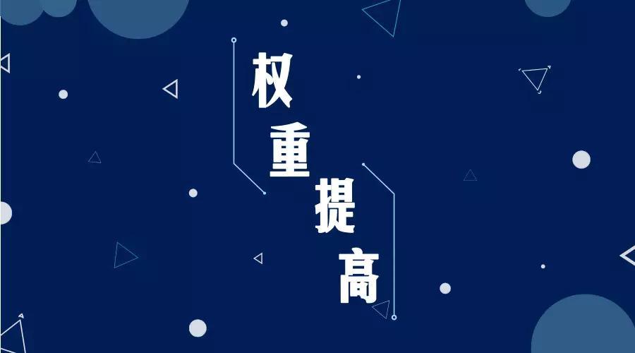 微信突然被封号怎么回事,微信被投诉几次会被封号