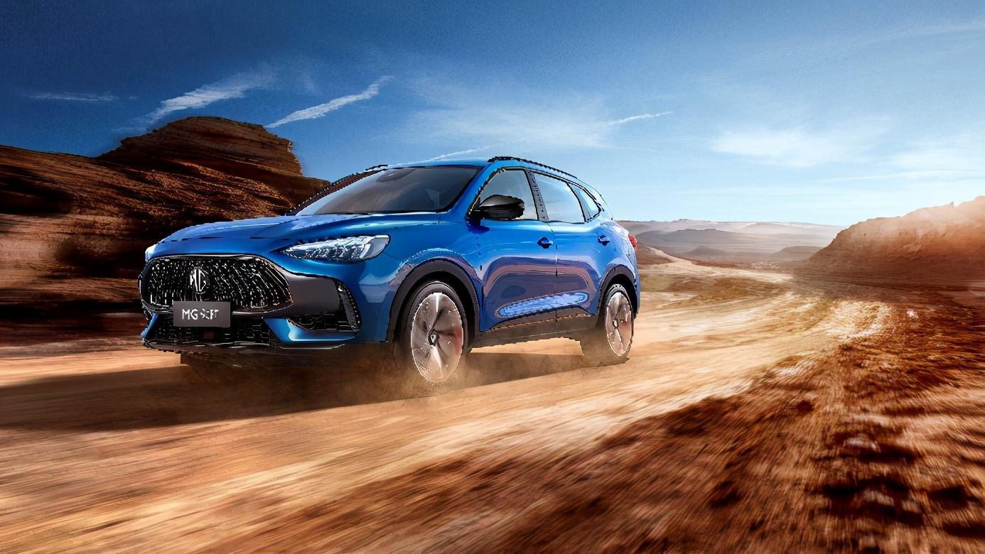 mg领航两驱燃动落地价,名爵mg领航新能源怎么样