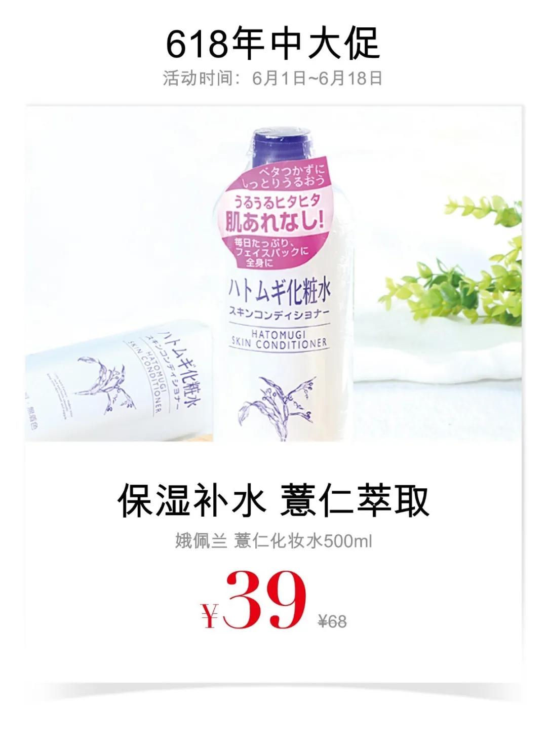 ladytoday旗舰店,ladytoday优惠