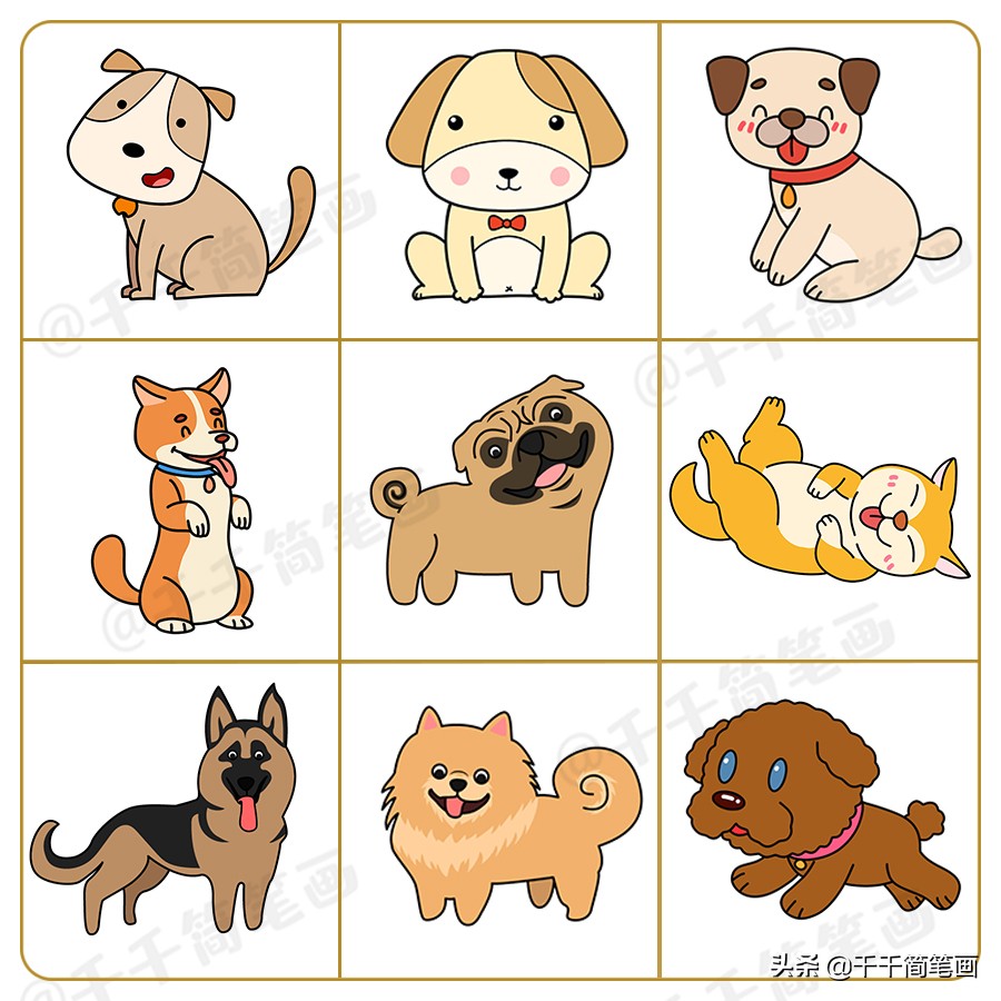 十二生肖简笔画可爱的小孩,小动物简笔画十二生肖