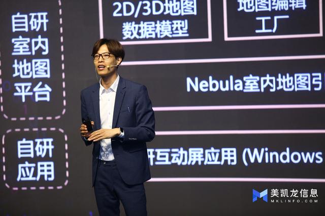 黑科技当道！机器人、全息屋开启未来商业新纪元！