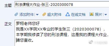 小论文很难写吗,不会写论文