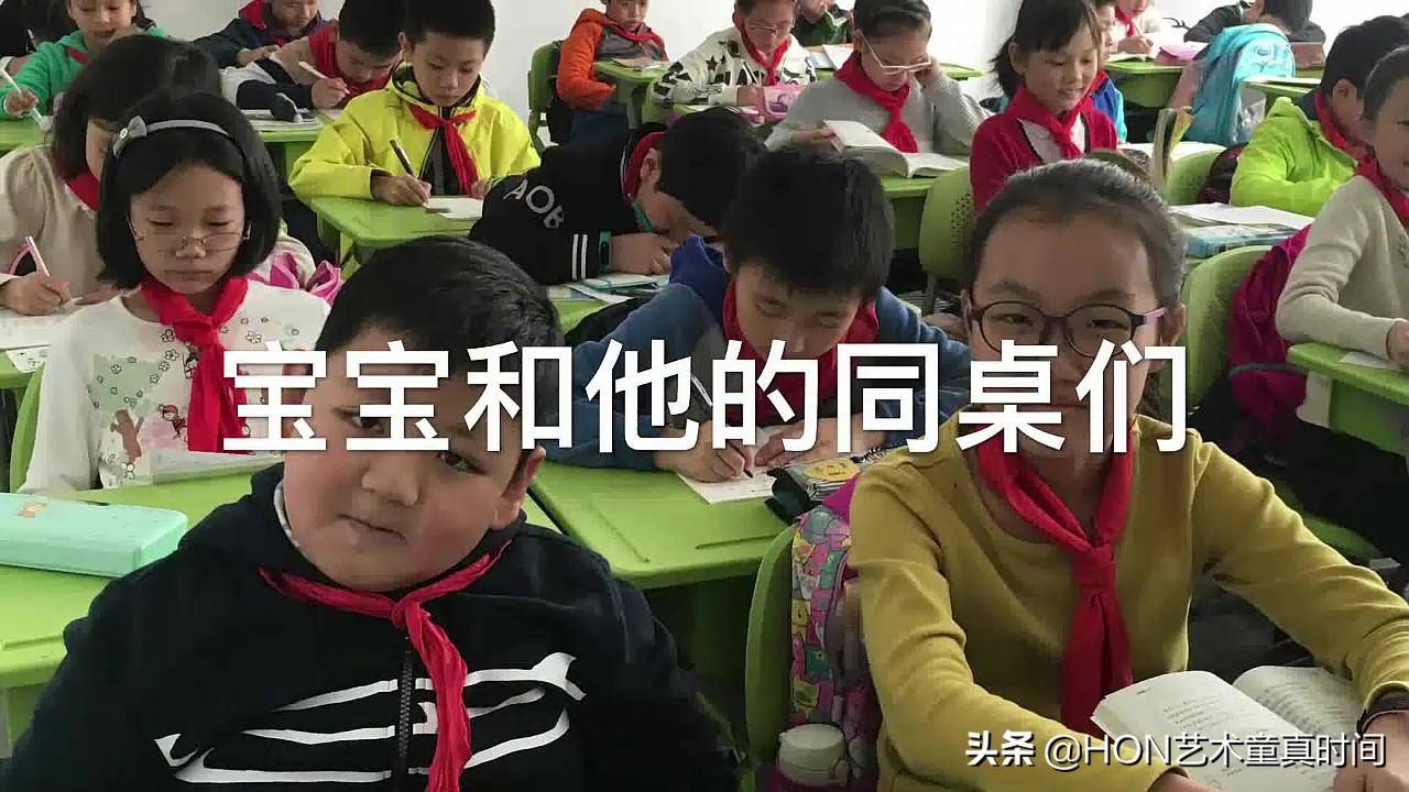 我们是时间旅行者寻找生命中的光,我们都是旅行者寻找生命中的光