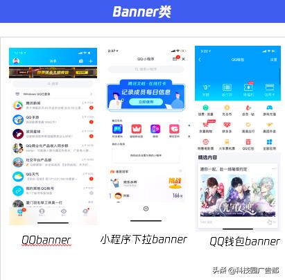 3c家电行业趋势,3c数码618活动怎么布局