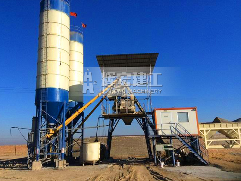 220v小型混凝土搅拌站价格,金昌混凝土小型搅拌站报价