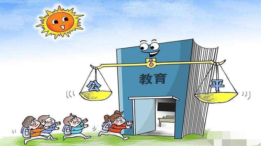 重点班和普通班教师怎么考核,如何看待重点班和普通班教资