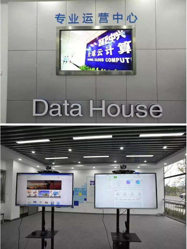 泰职应用电子技术,泰职院计算机