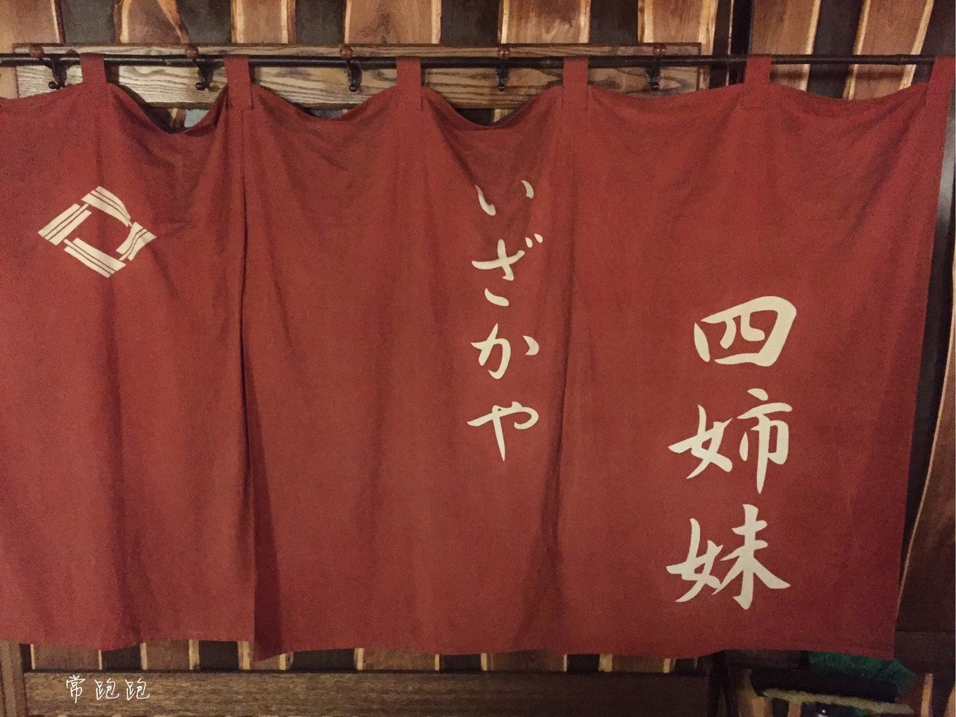 港口风情街美食,北海道美景旅游美食攻略