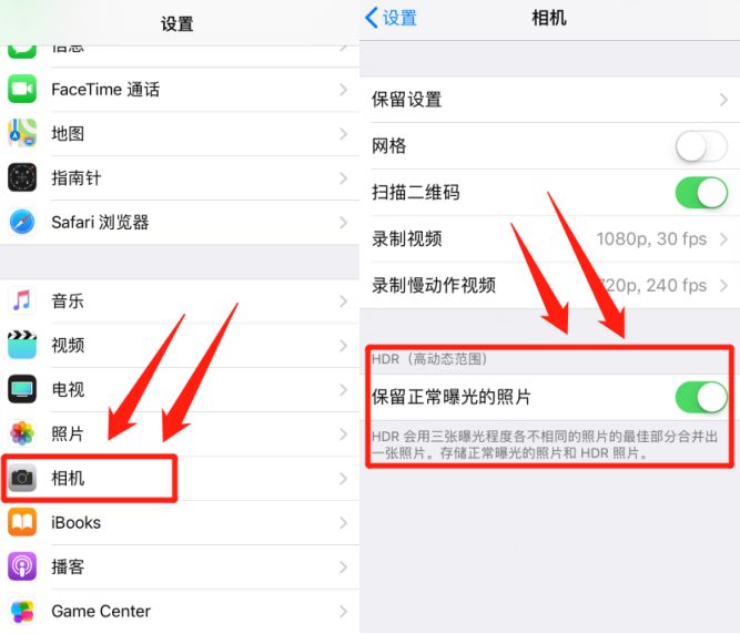 上传视频怎么不清晰教程,上传视频5%卡住怎么办