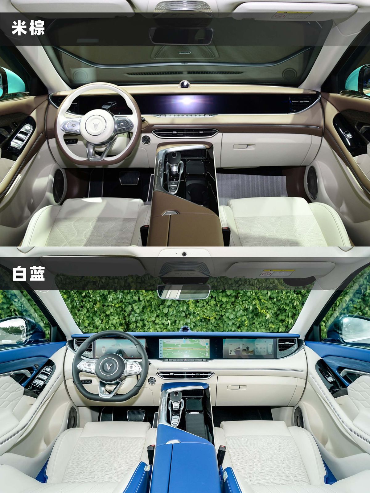 岚图新款free实测,岚图free的竞争对手