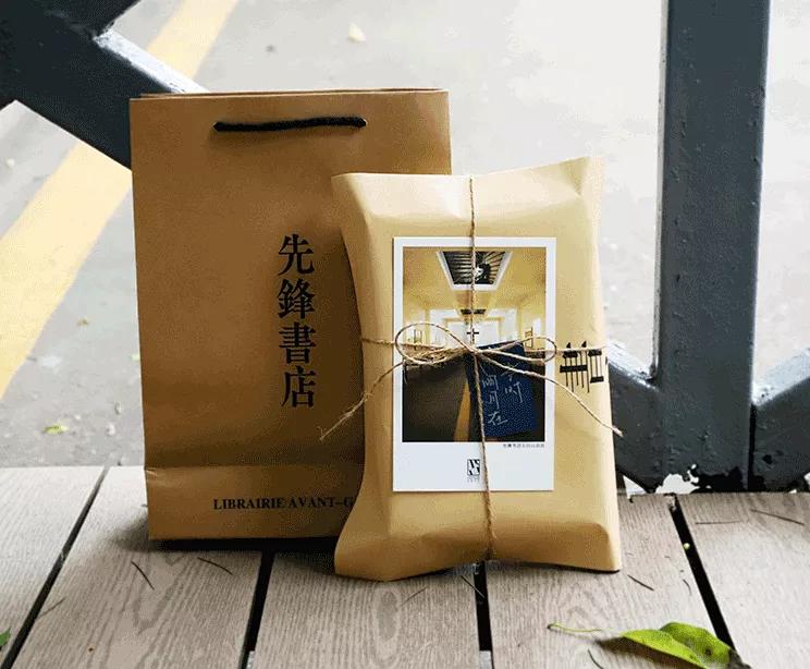 教师节送老师什么样高端的贺卡,教师节到了送什么贺卡比较好呢