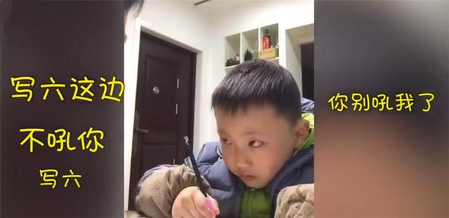 盘点家长辅导孩子写作业辅导哭了,一位父亲辅导女儿写作业差点崩溃