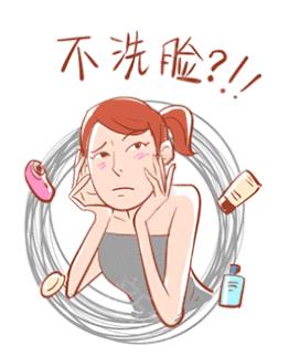 双眼皮全切10天疤痕增生,双眼皮疤痕增生的消除方法