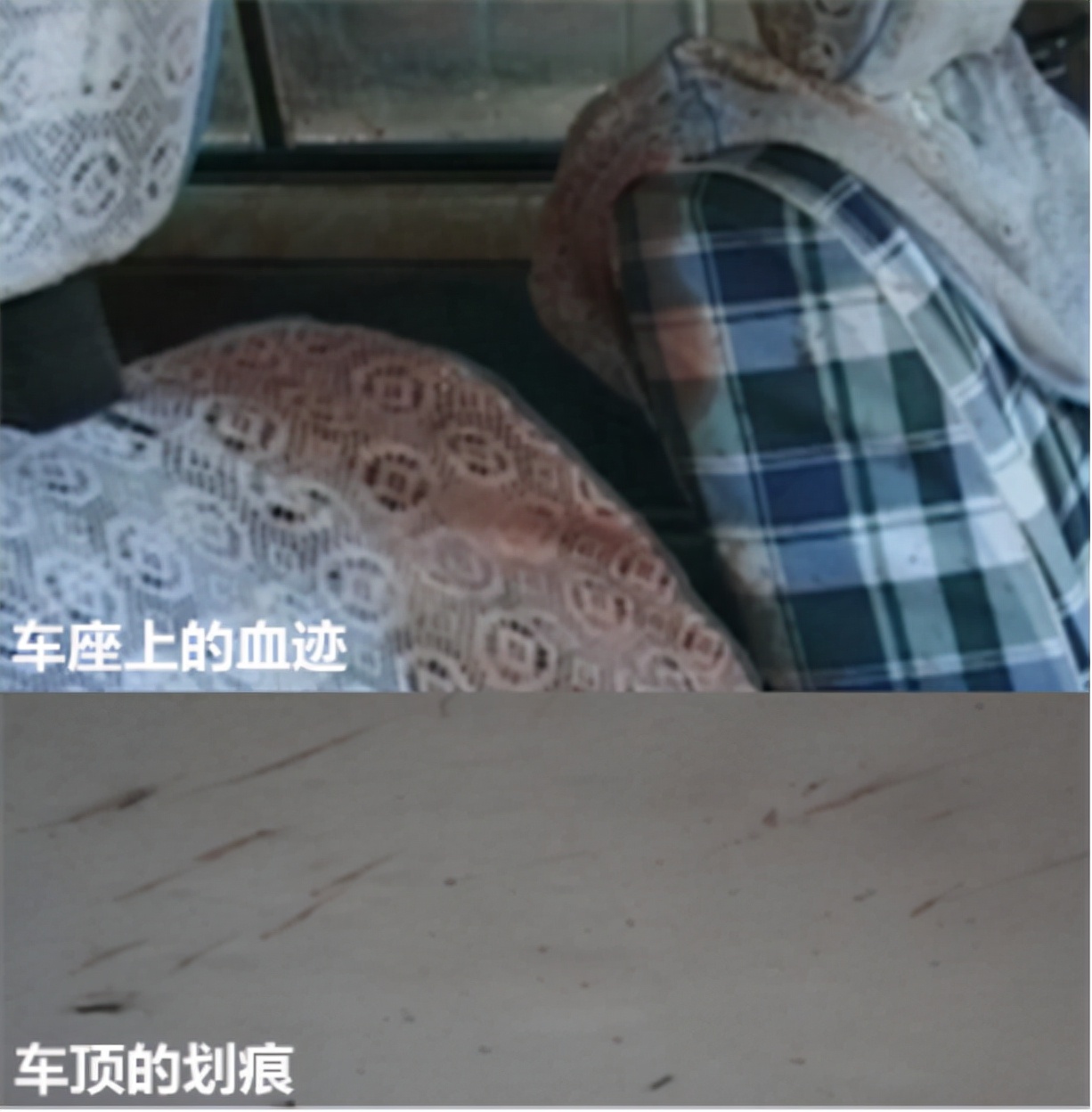 出租司机连环杀人案,90年代出租车司机杀人案