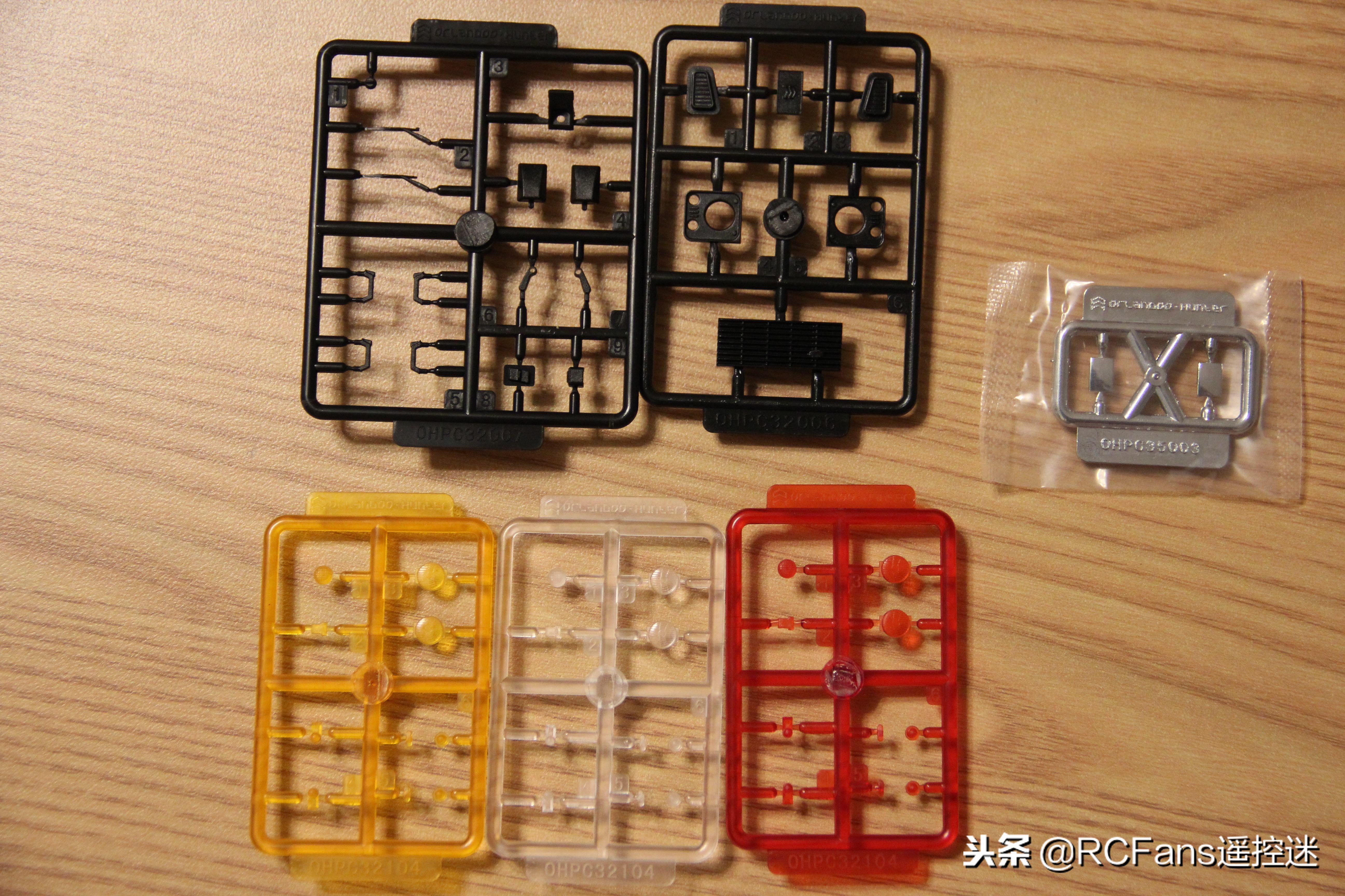 奥兰多汉特遥控车测评视频,奥兰多汉特2.0开箱