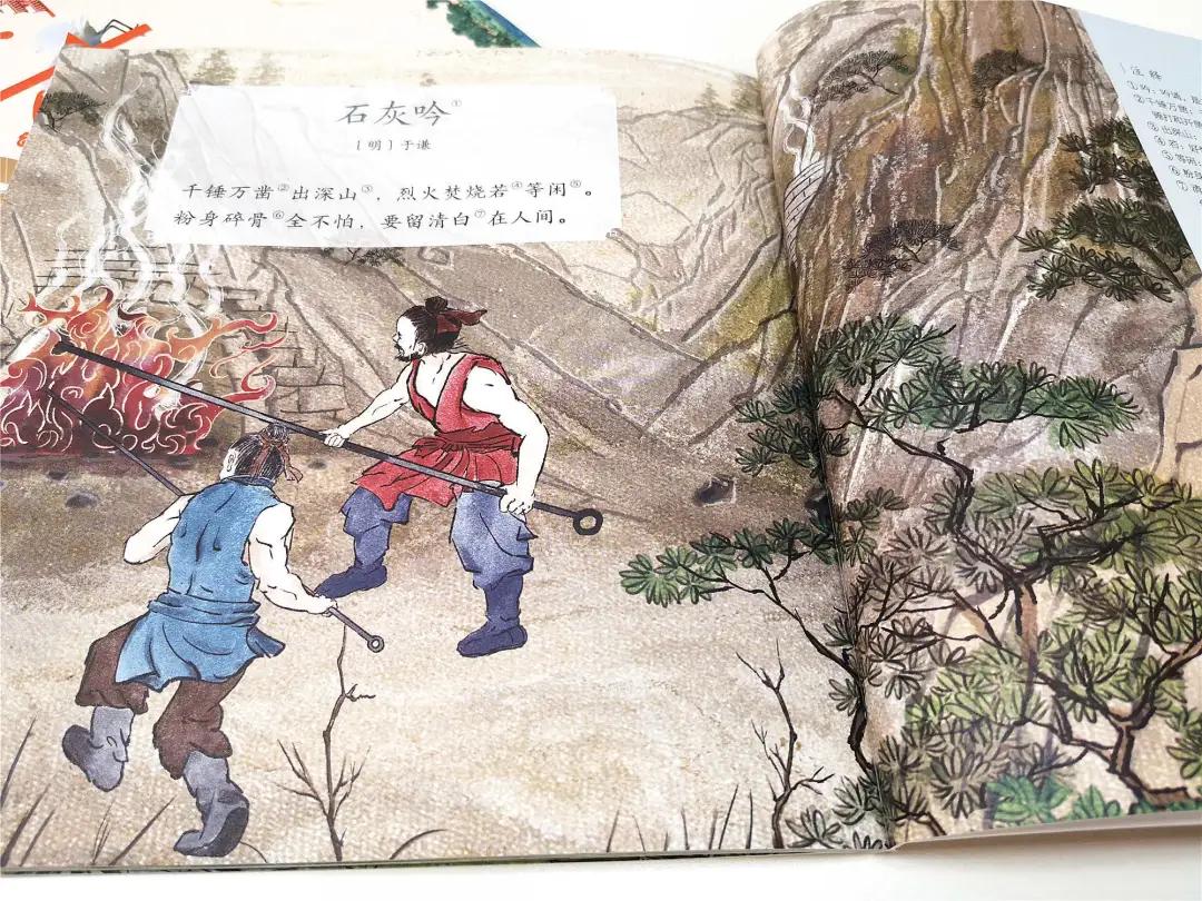 果妈测评｜一口气测评了40多本古诗词启蒙书，上榜单的都是精华