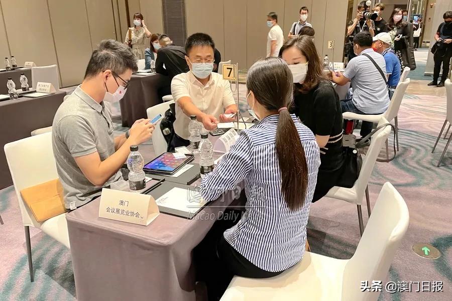 澳门新年大礼包,澳门新春大礼包