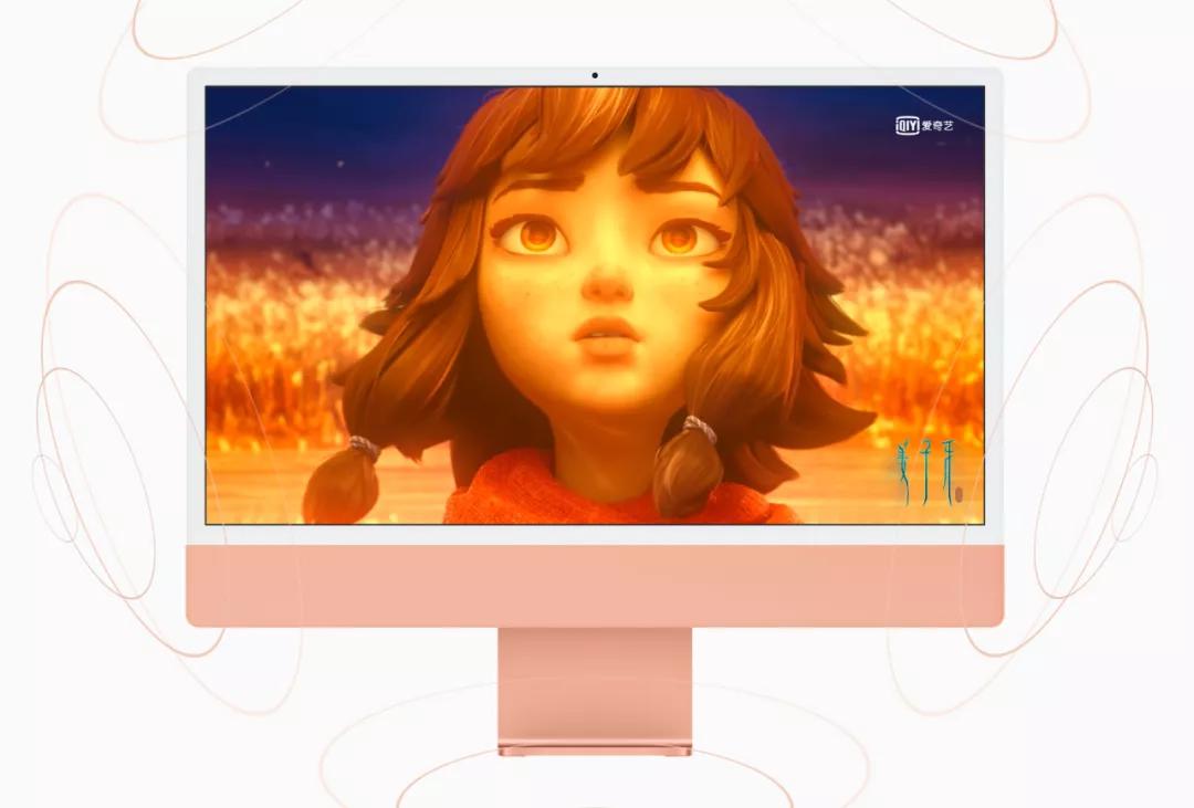 苹果推出更新版的27寸imac,苹果新款imac一体机开箱体验
