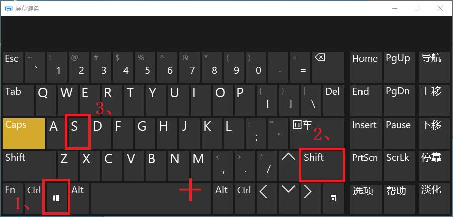电脑技巧大全,新电脑到手后必学的五大神级操作