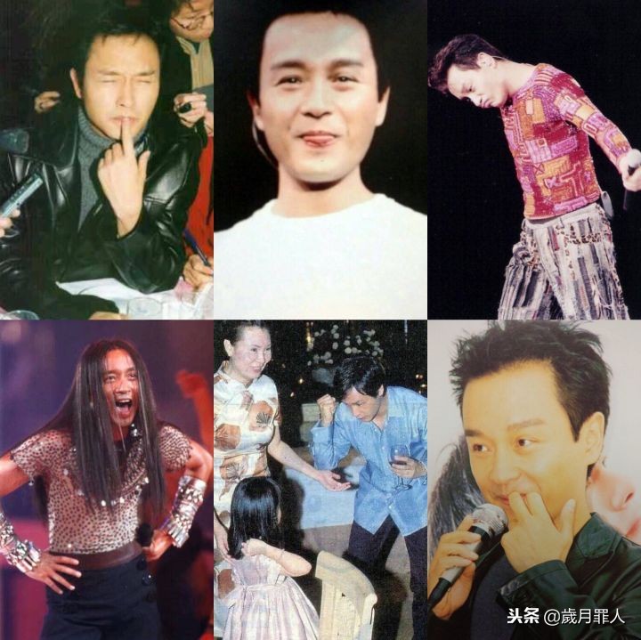 张国荣高能搞笑名场面第二弹,盘点张国荣经典搞笑片段