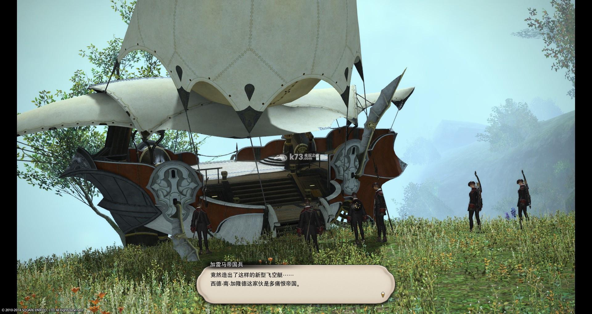 最终幻想游戏变迁史,最终幻想主要玩的是什么