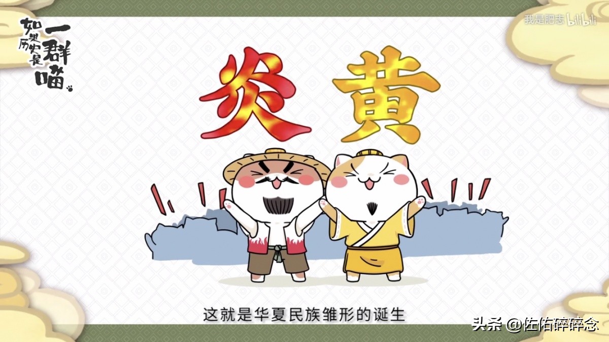 国产陪伴我们整个童年的动漫,童年没看懂的国产动漫