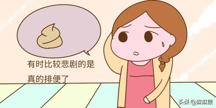 产后便秘和盆底肌有关系吗,产后便秘是肠子粘连吗