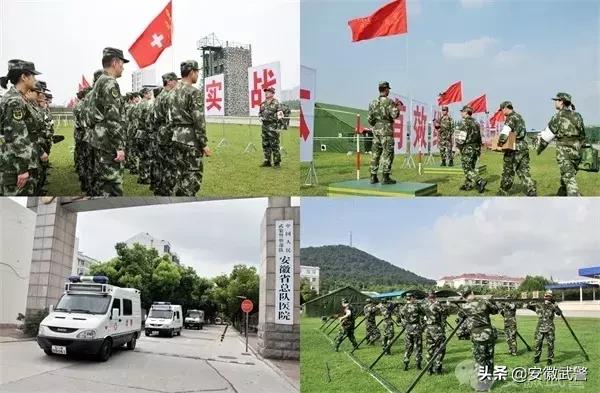 支队展播|“健康守护者”——总队医院