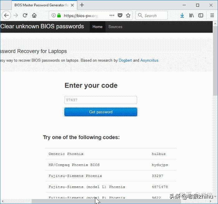 电脑有bios密码怎么解除,电脑bios被锁了怎么办