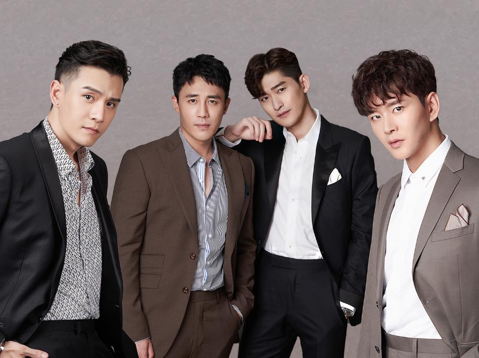 张翰先生们请立正什么时候播,张翰先生们请立正四大男神