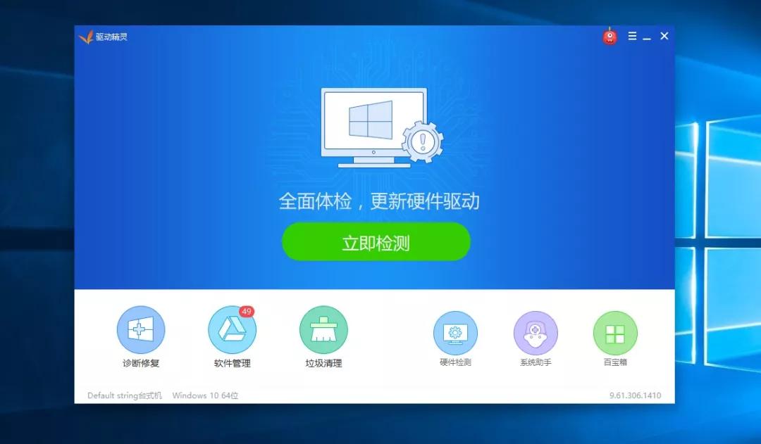 手机连wifi用usb接电脑共享网络,鸿蒙手机用usb共享网络给电脑