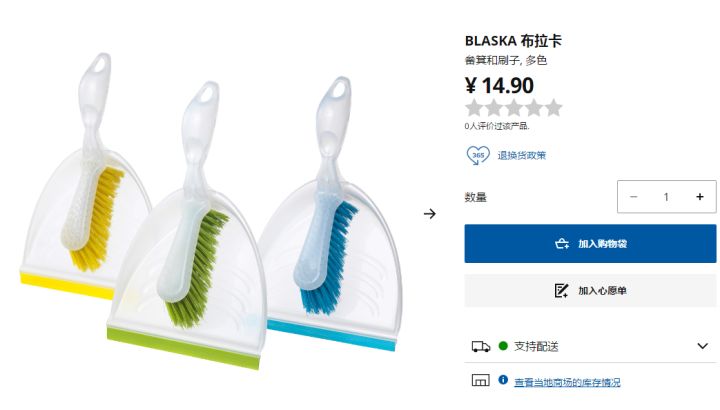 家务清洁神器便宜好用,清洁家务神器推荐