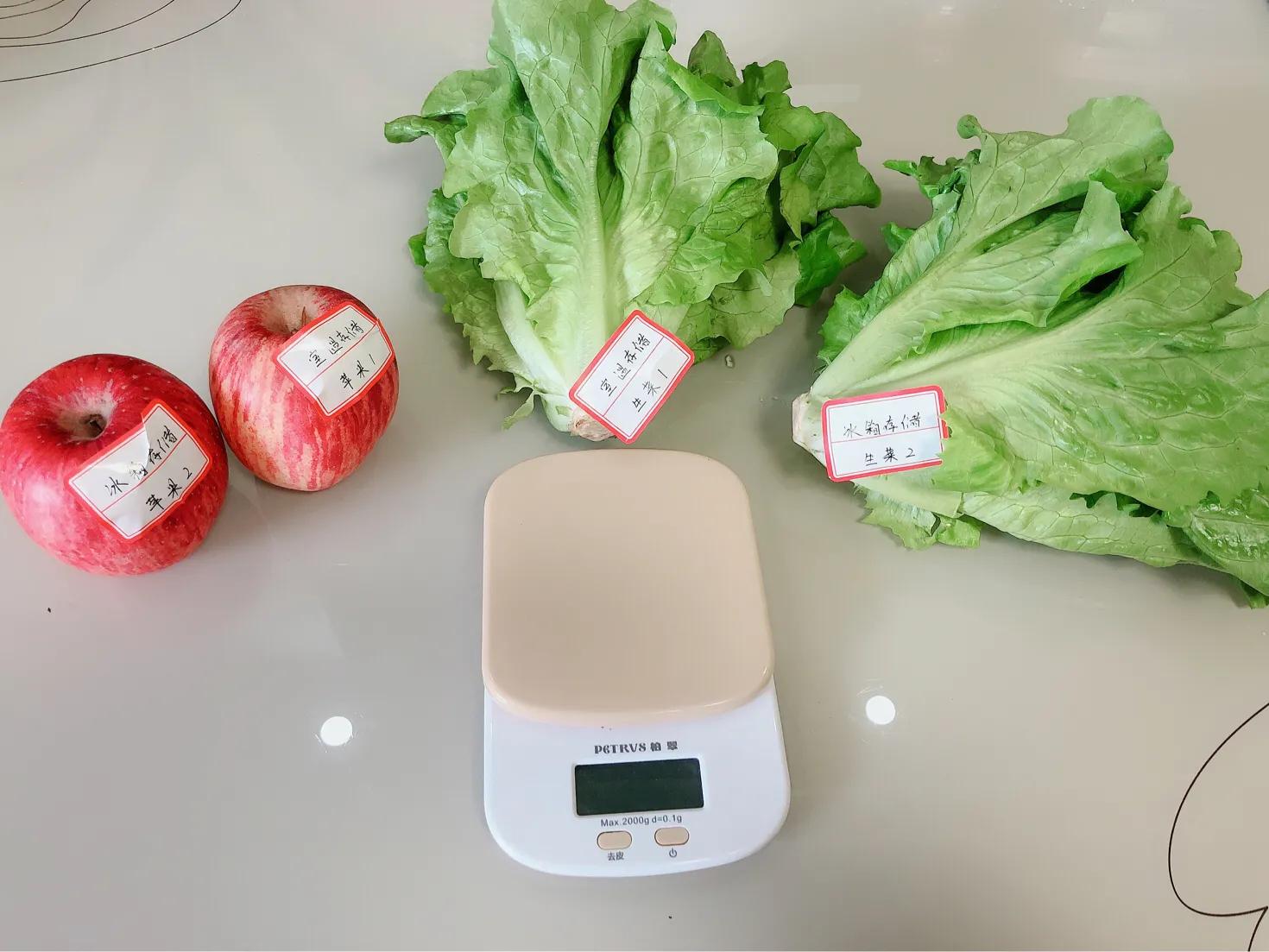 给食物保持恒温,海信bcd-212tdek冰箱怎么调温度