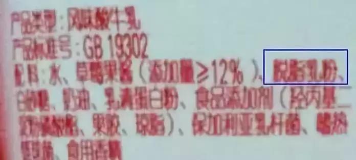 酸奶含糖量真的很高,酸奶的含糖量是不是很高