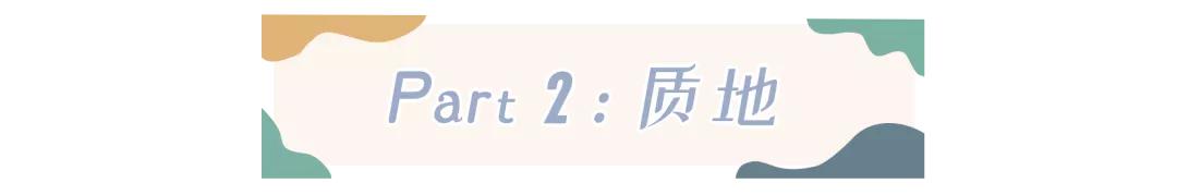 homefacialpro清洁面膜,6款超火清洁面膜测评