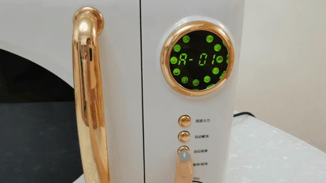 简单又开胃的微波炉,大宇微波炉食谱