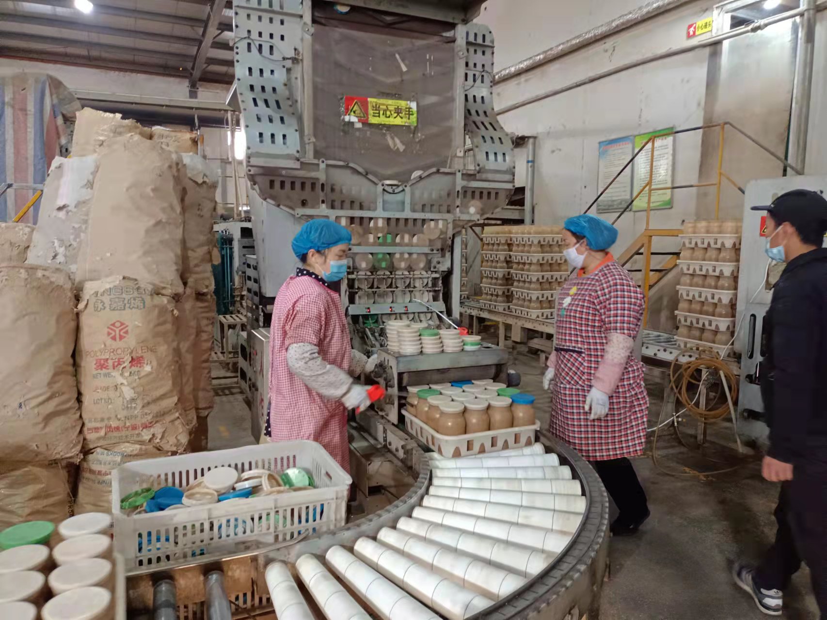 陕西众兴高科生物科技有限公司,众兴菌业陕西高科