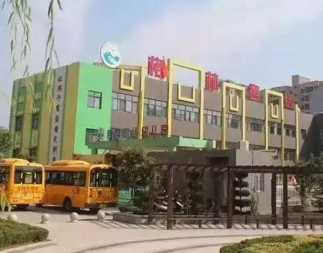 师爱如蜜，用心铺开童话之路，格林童话幼儿园喜迎开学季