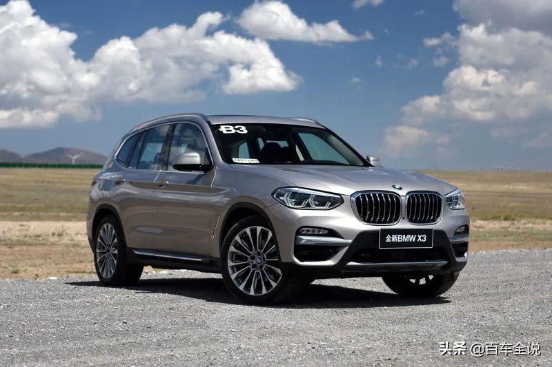全新款宝马x3最新试驾视频,三刀测评宝马x5