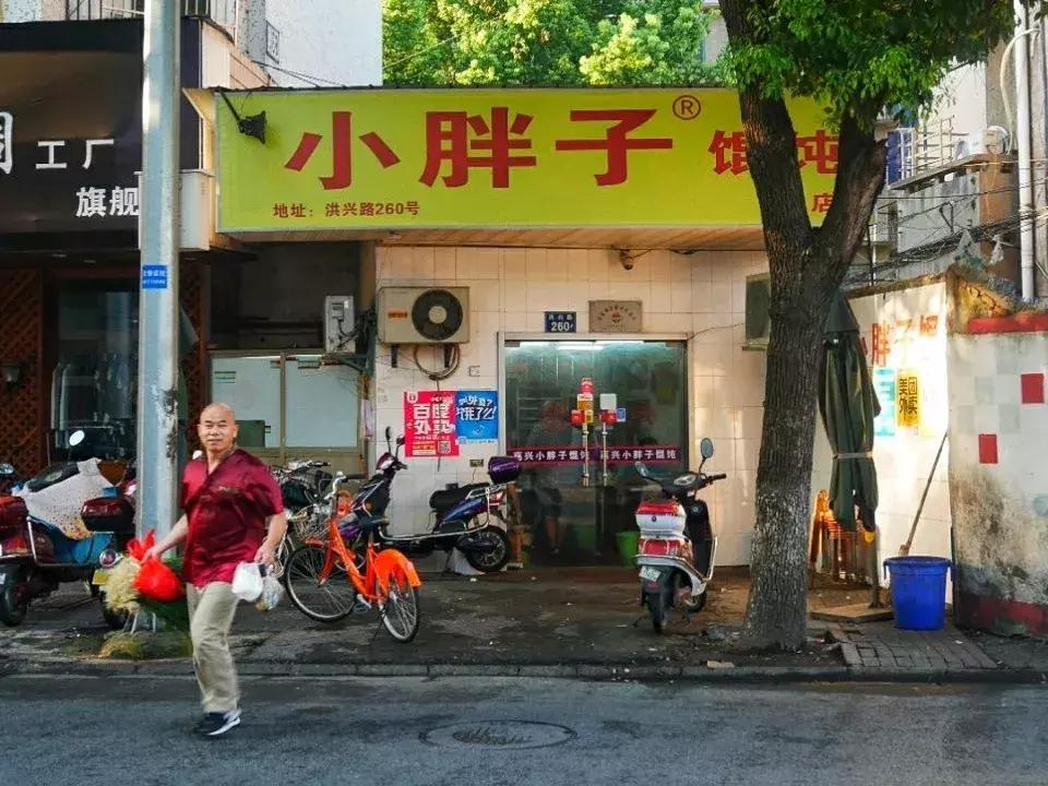 不到嘉兴也能吃到正宗的嘉兴粽子,美味的地道的嘉兴粽子