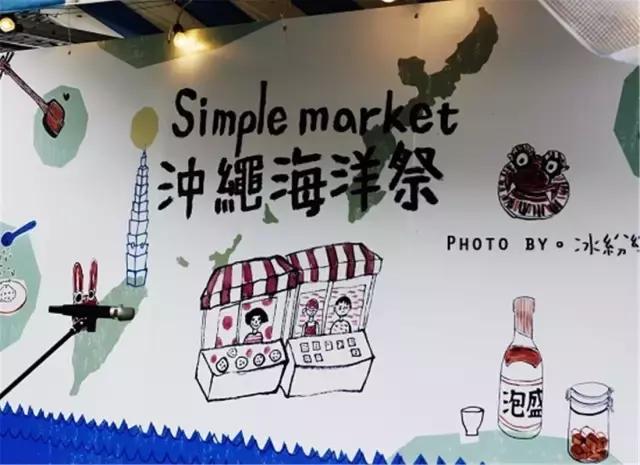 12月旅游日本冲绳最全攻略,春回大地旅游攻略