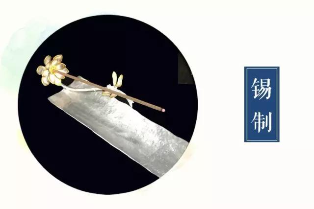 品香的正确步骤图解,香道品香入门教程