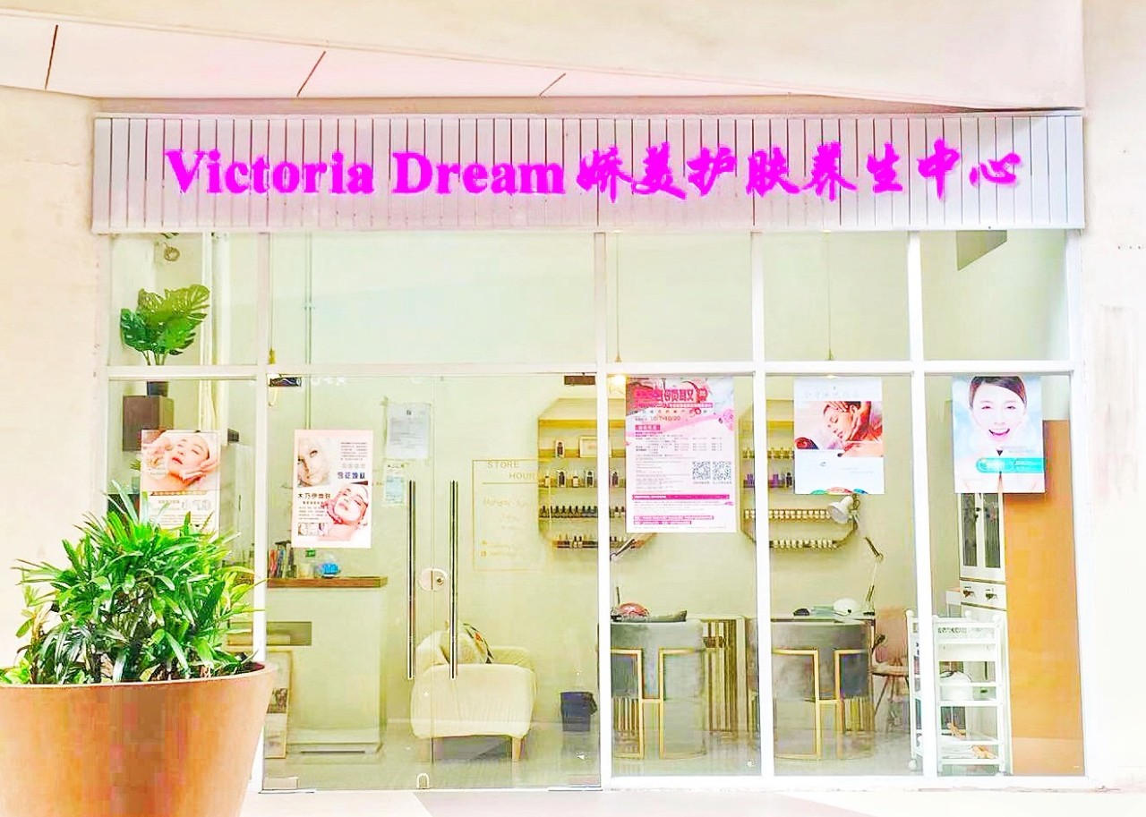 90后美女开了一家美容院,90后美女开直营店