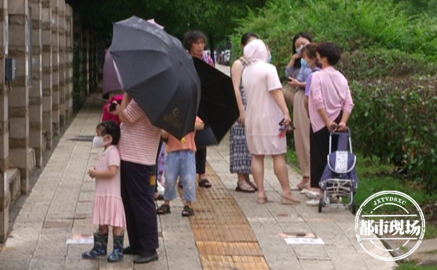 幼儿园退还学费通知,南昌幼儿园一个学期多少钱