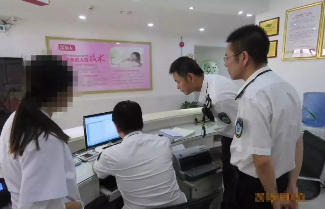 做人流花了2万是不是被坑了,做了人流需要补偿多少钱