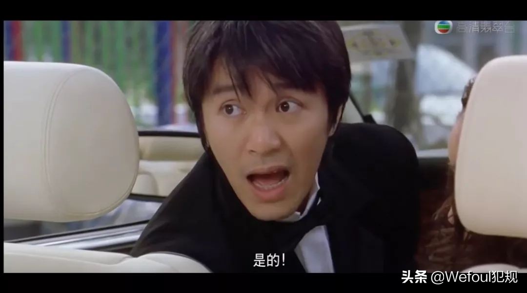 杨震足彩最新推荐,杨震足彩最新一期