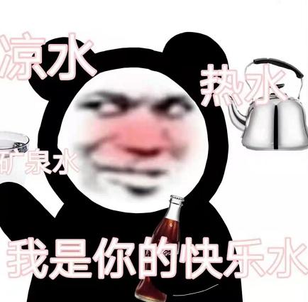 唯美怼人必备100张表情包,怼人表情包图片100张