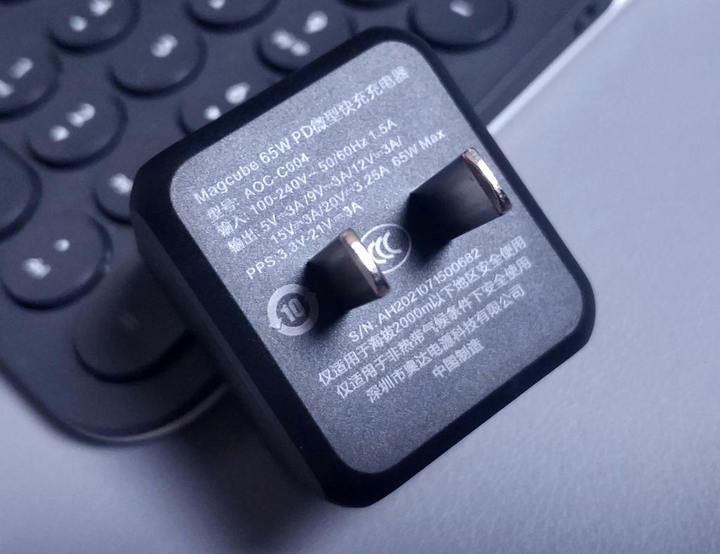 五十瓦无线快充充电器,120w超级闪充可旋转充电器