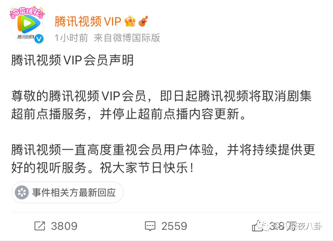 豆瓣7.8分什么水平,736分好还是706分好