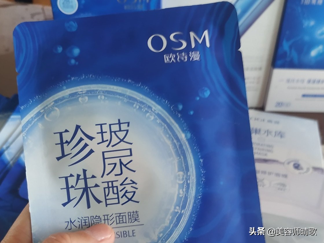 补水面膜平价好用的面膜,补水效果好的平价面膜